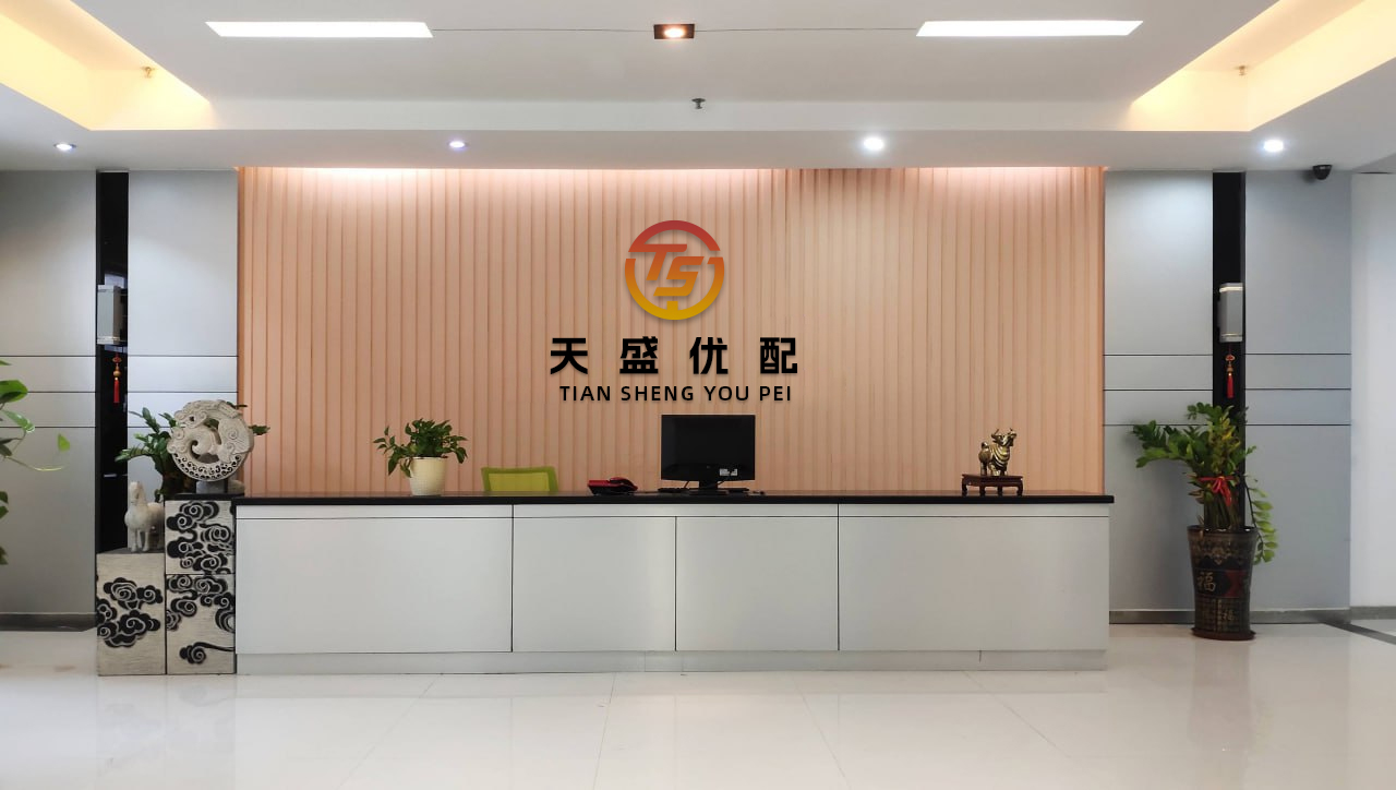 易操盘配资 【黑马早报】字节大模型高管乔木出轨HRBP处理结果公布；奈雪的茶被曝“喝出整只青蛙”；胖东来回应关闭多家门店；何猷君...